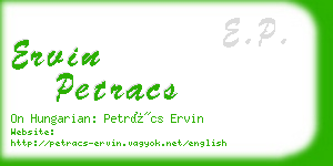 ervin petracs business card